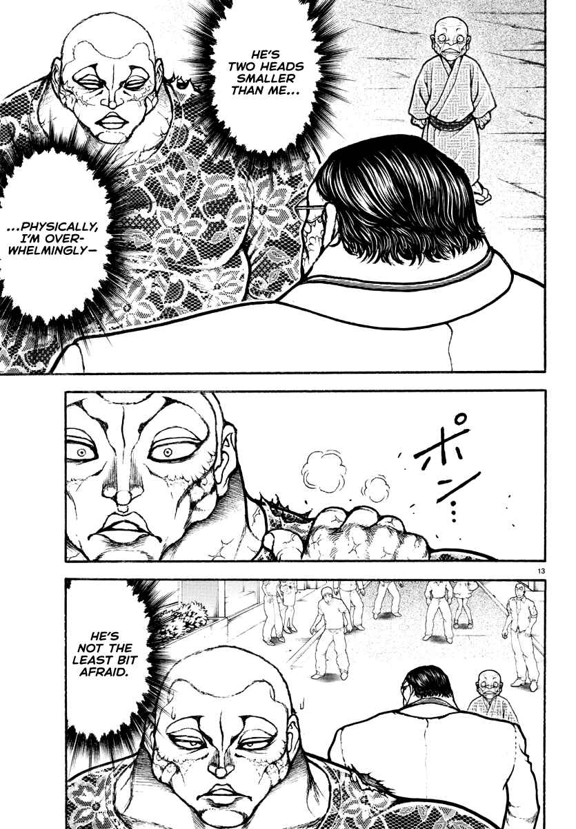 Page 13 Chapter 25 Baki Rahen