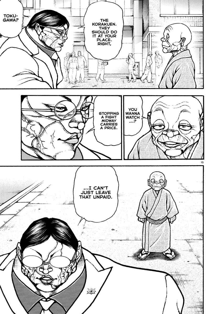 Page 15 Chapter 25 Baki Rahen
