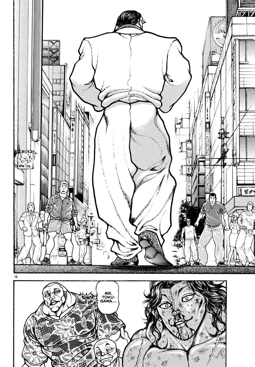 Page 16 Chapter 25 Baki Rahen