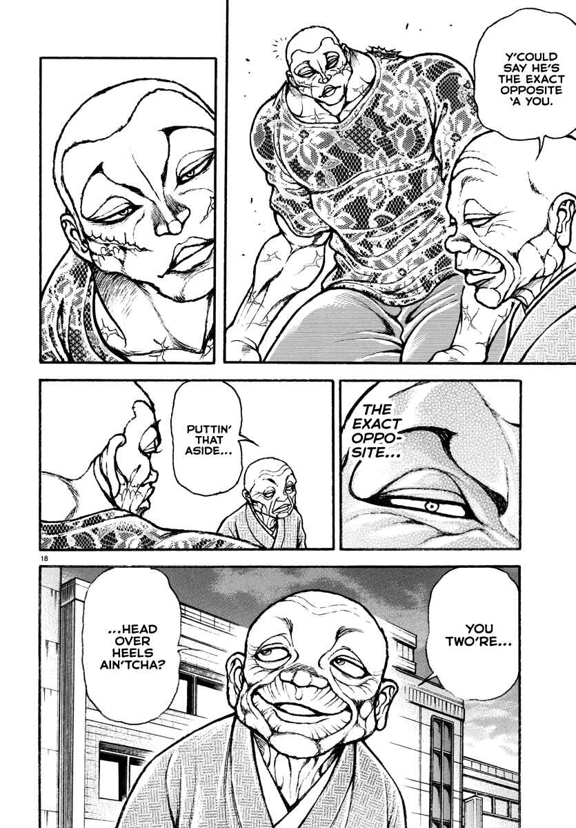 Page 18 Chapter 25 Baki Rahen