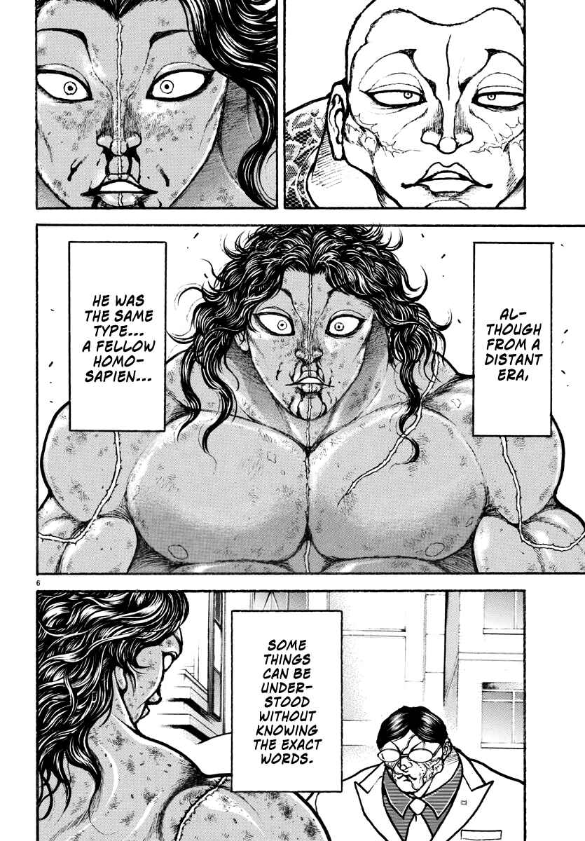 Page 6 Chapter 25 Baki Rahen