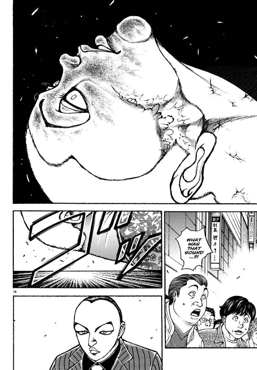 Page 16 Chapter 46 Baki Rahen