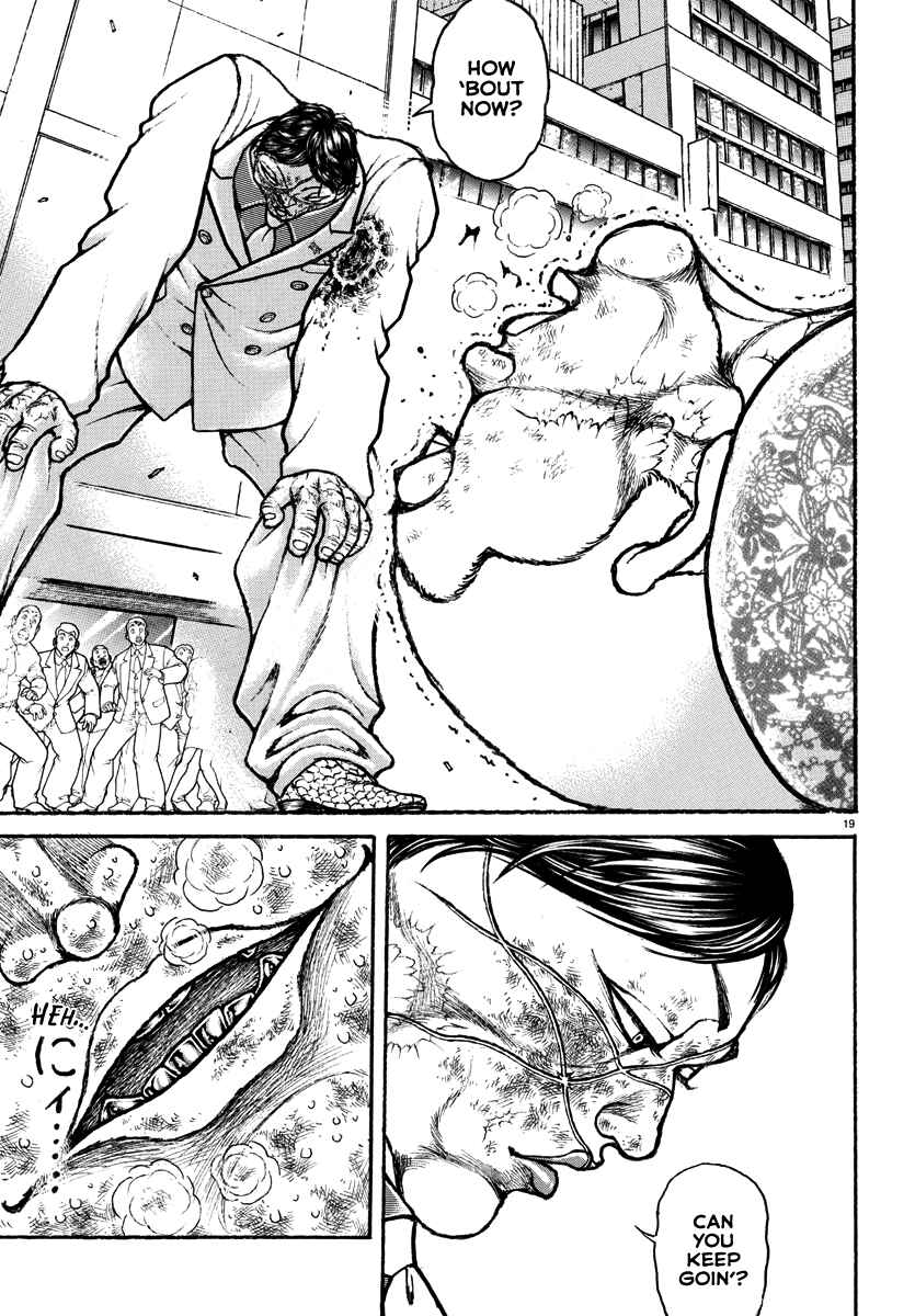 Page 17 Chapter 46 Baki Rahen