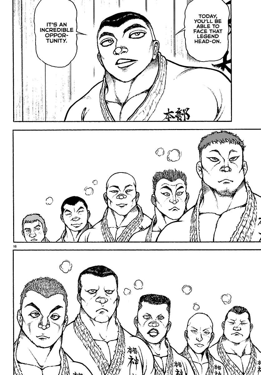 Page 16 Chapter 53 Baki Rahen