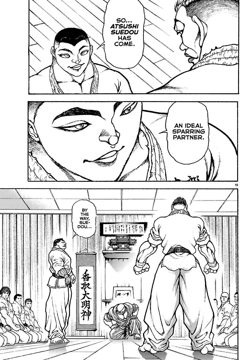 Page 19 Chapter 53 Baki Rahen