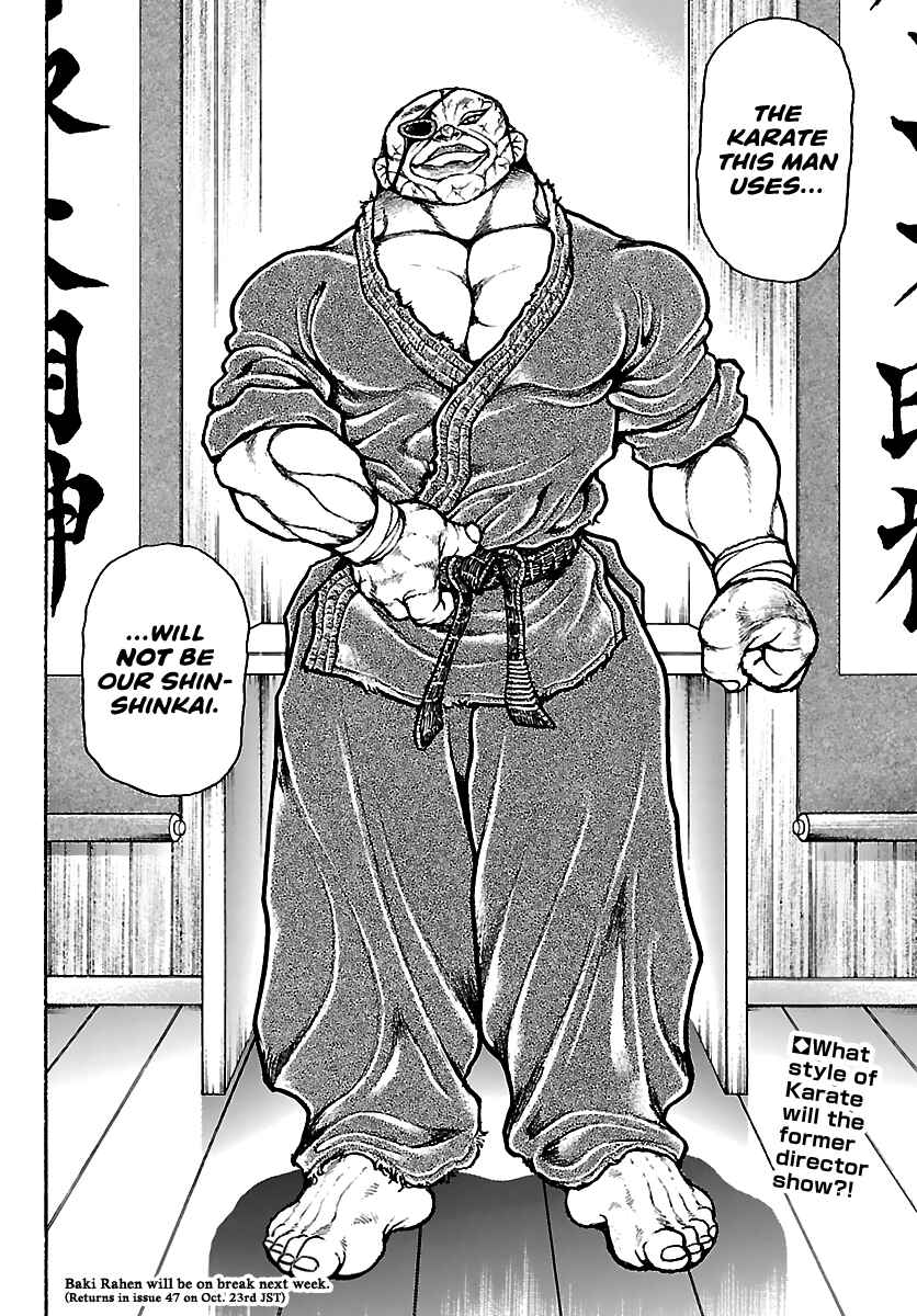 Page 20 Chapter 53 Baki Rahen