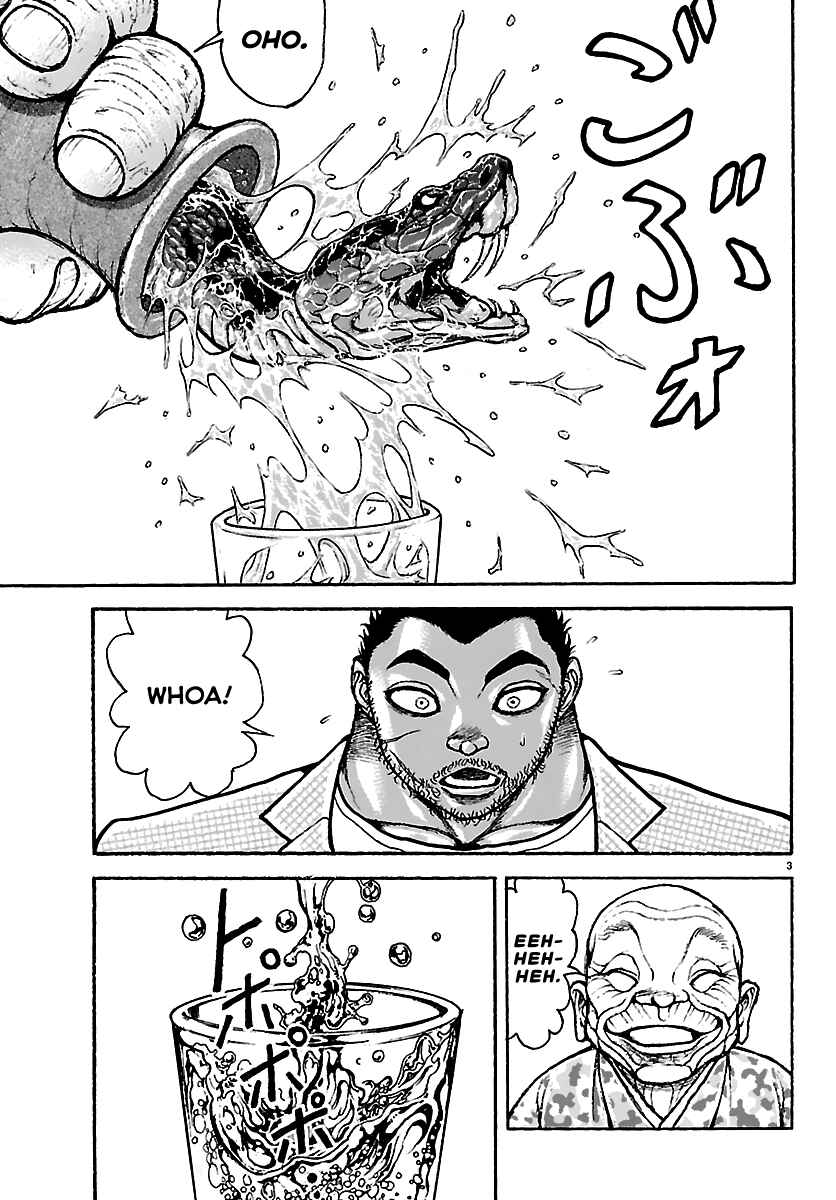 Page 3 Chapter 53 Baki Rahen