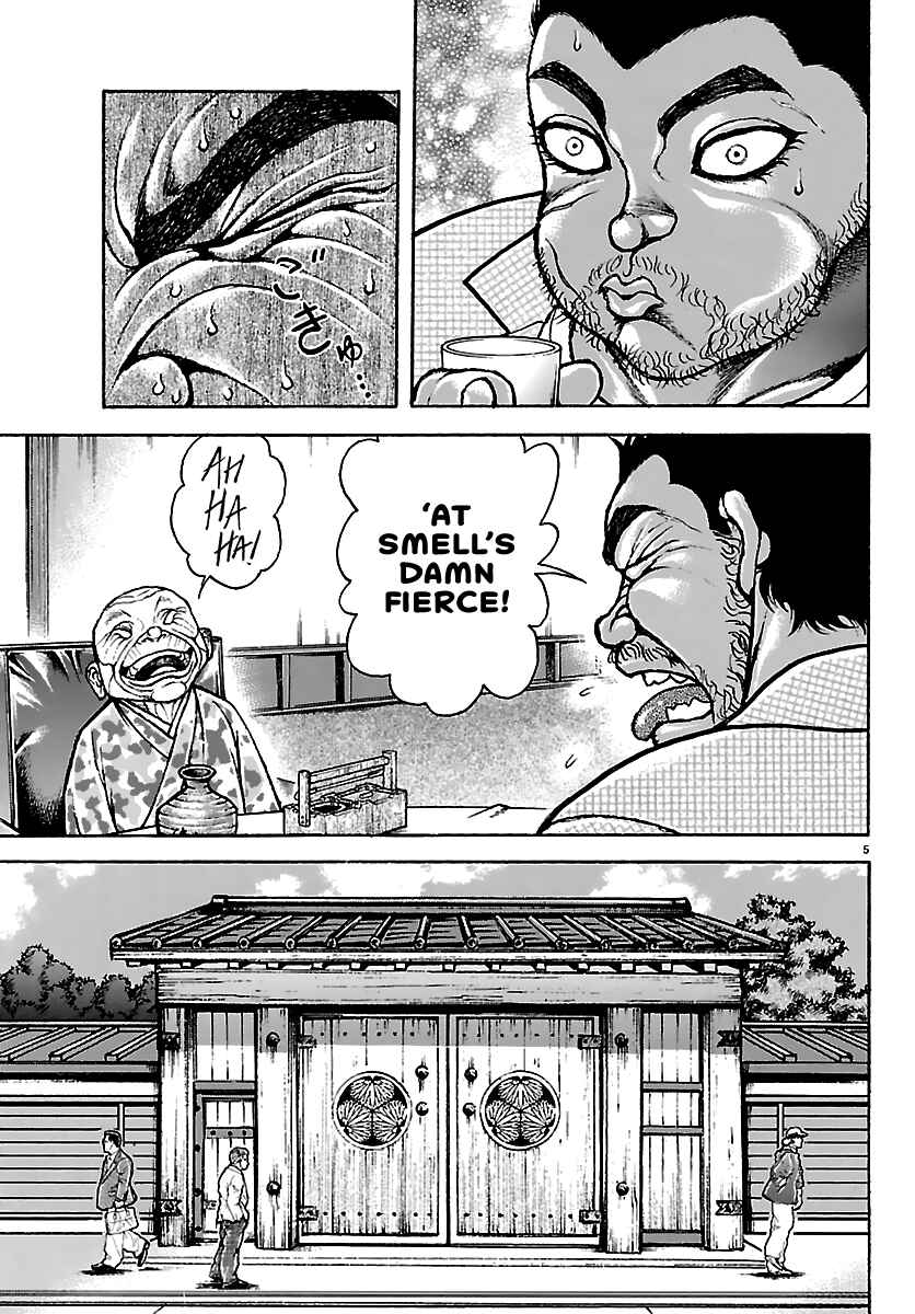 Page 5 Chapter 53 Baki Rahen