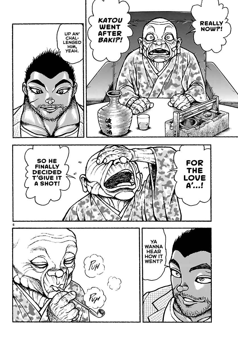 Page 6 Chapter 53 Baki Rahen