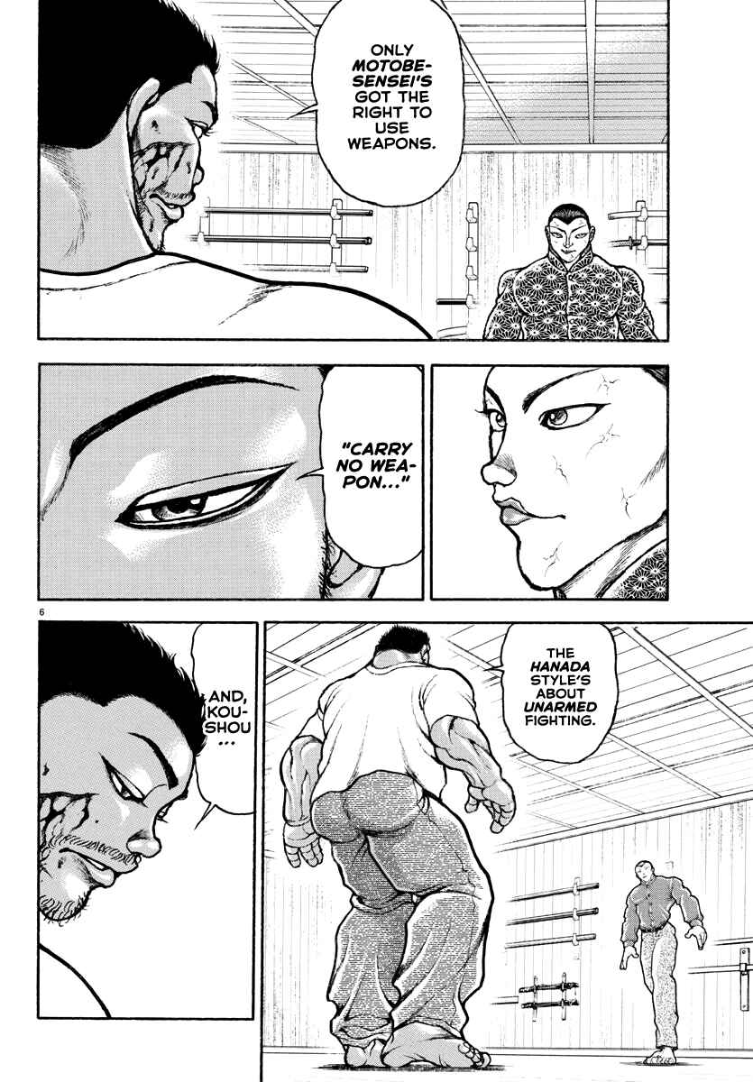 Page 6 Chapter 7 Baki Rahen