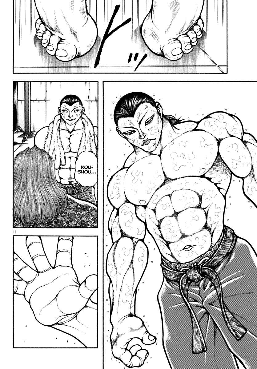 Page 14 Chapter 9 Baki Rahen