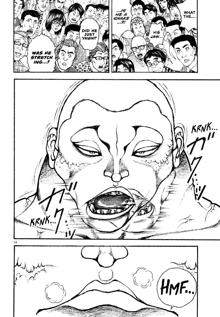 Page 15 Chapter 33 Baki Rahen