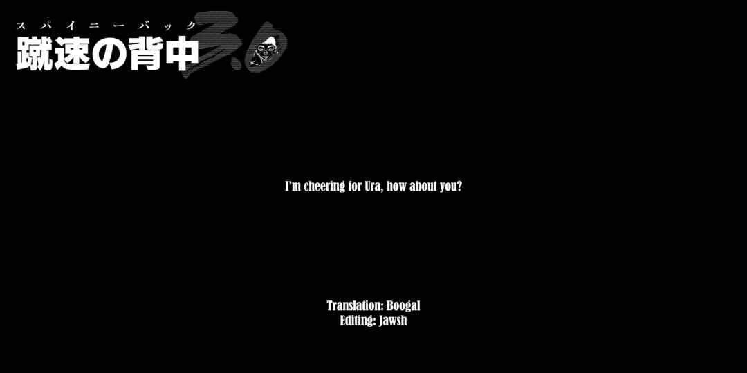 Page 22 Chapter 33 Baki Rahen