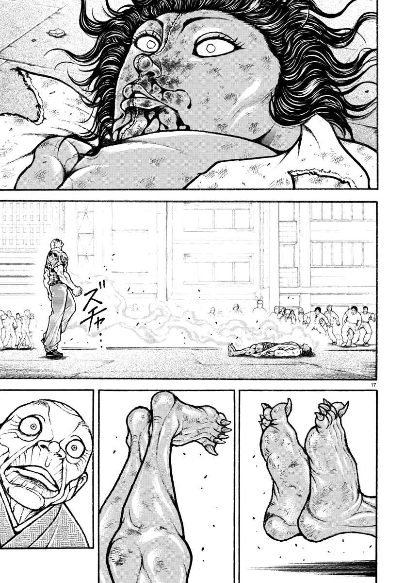 Page 16 Chapter 24 Baki Rahen