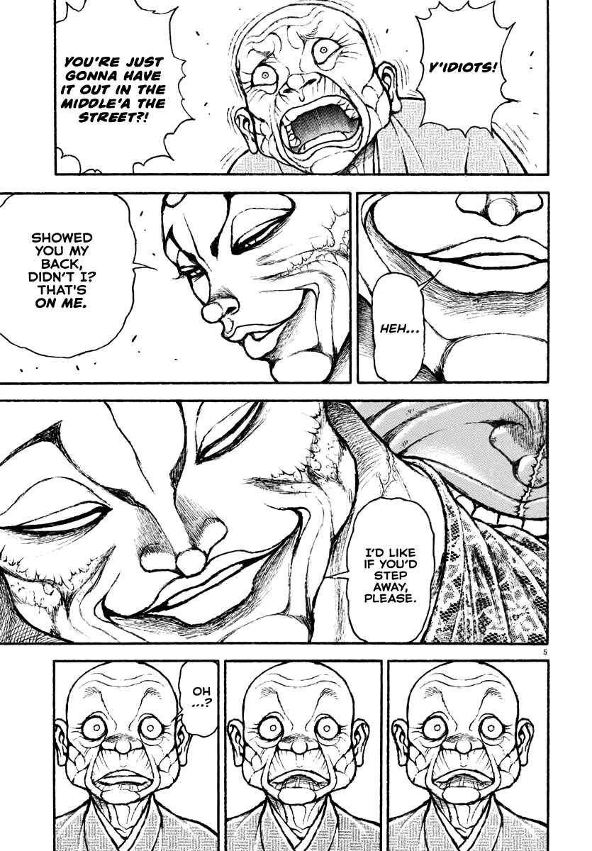 Page 5 Chapter 24 Baki Rahen