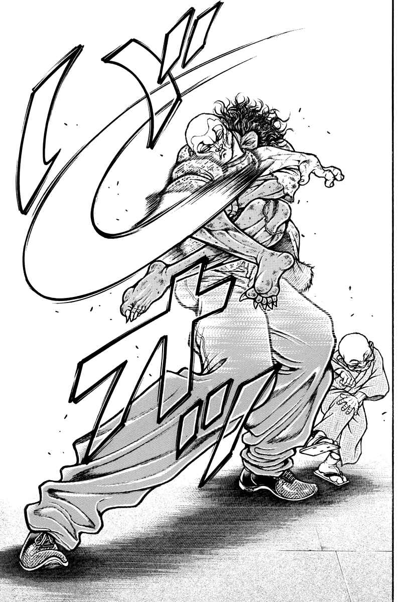 Page 7 Chapter 24 Baki Rahen