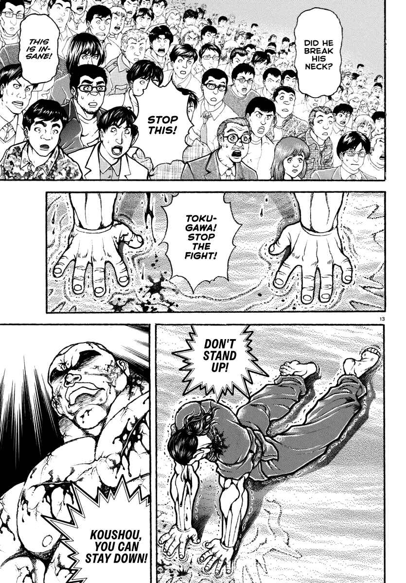 Page 13 Chapter 14 Baki Rahen