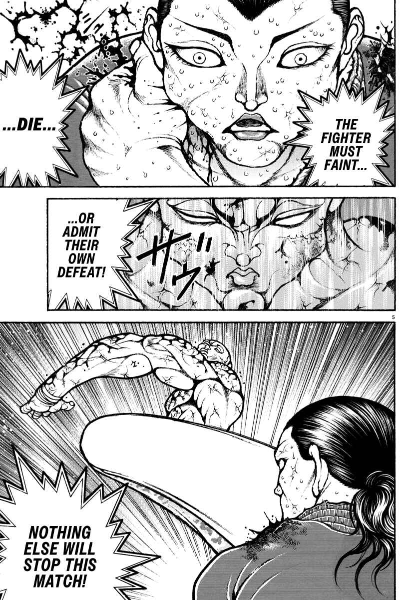 Page 5 Chapter 14 Baki Rahen