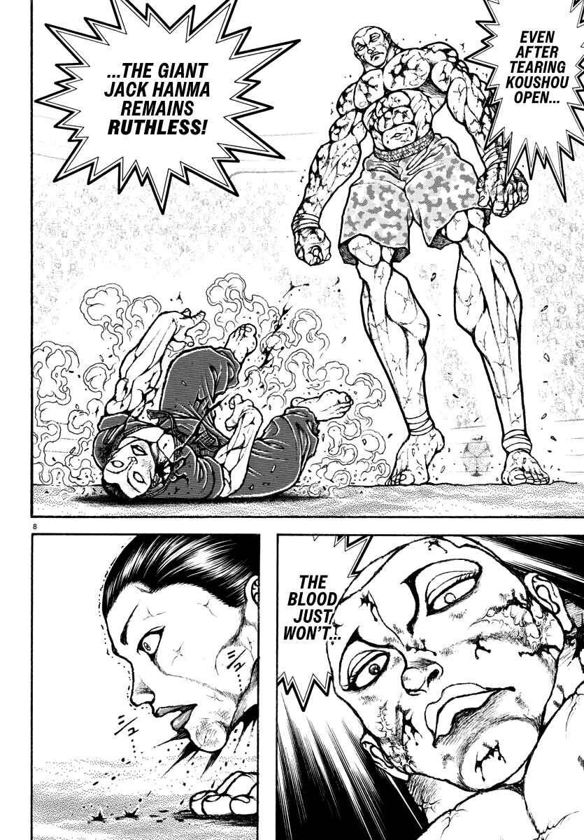 Page 8 Chapter 14 Baki Rahen