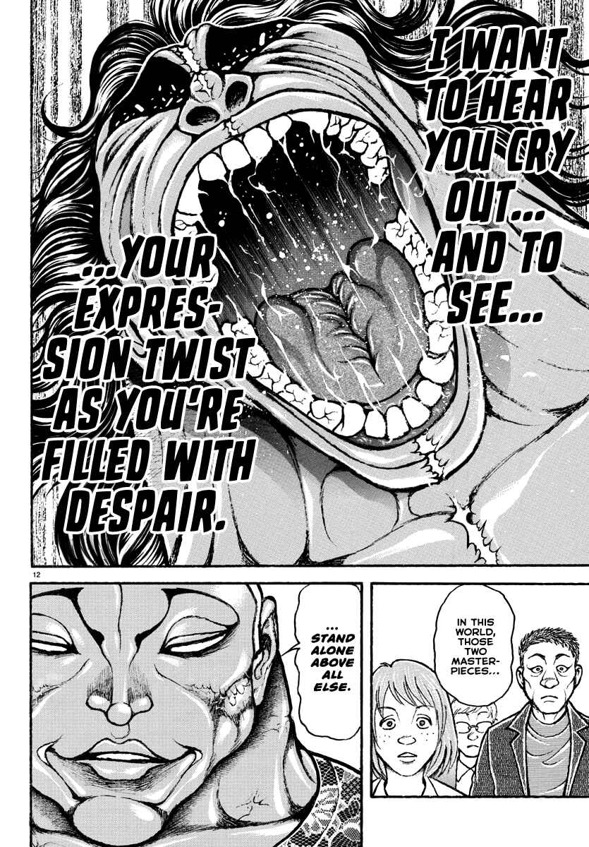Page 12 Chapter 23 Baki Rahen