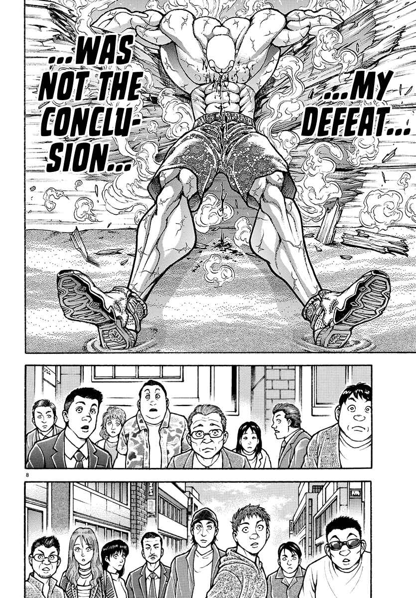 Page 8 Chapter 23 Baki Rahen
