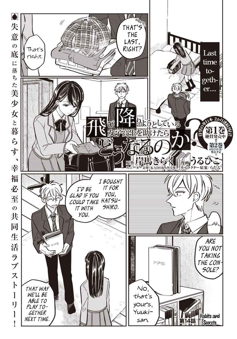 Page 1 Chapter 14 Tobioriyou to Shiteiru Joshikousei wo Tasuketara Dou Naru no Ka?