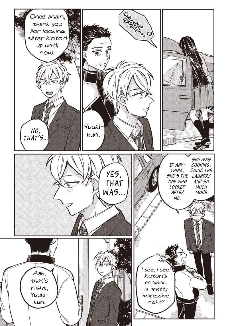 Page 7 Chapter 14 Tobioriyou to Shiteiru Joshikousei wo Tasuketara Dou Naru no Ka?