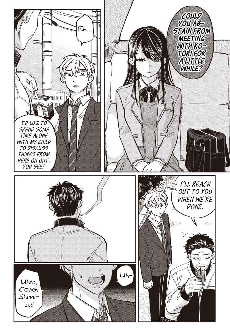 Page 8 Chapter 14 Tobioriyou to Shiteiru Joshikousei wo Tasuketara Dou Naru no Ka?