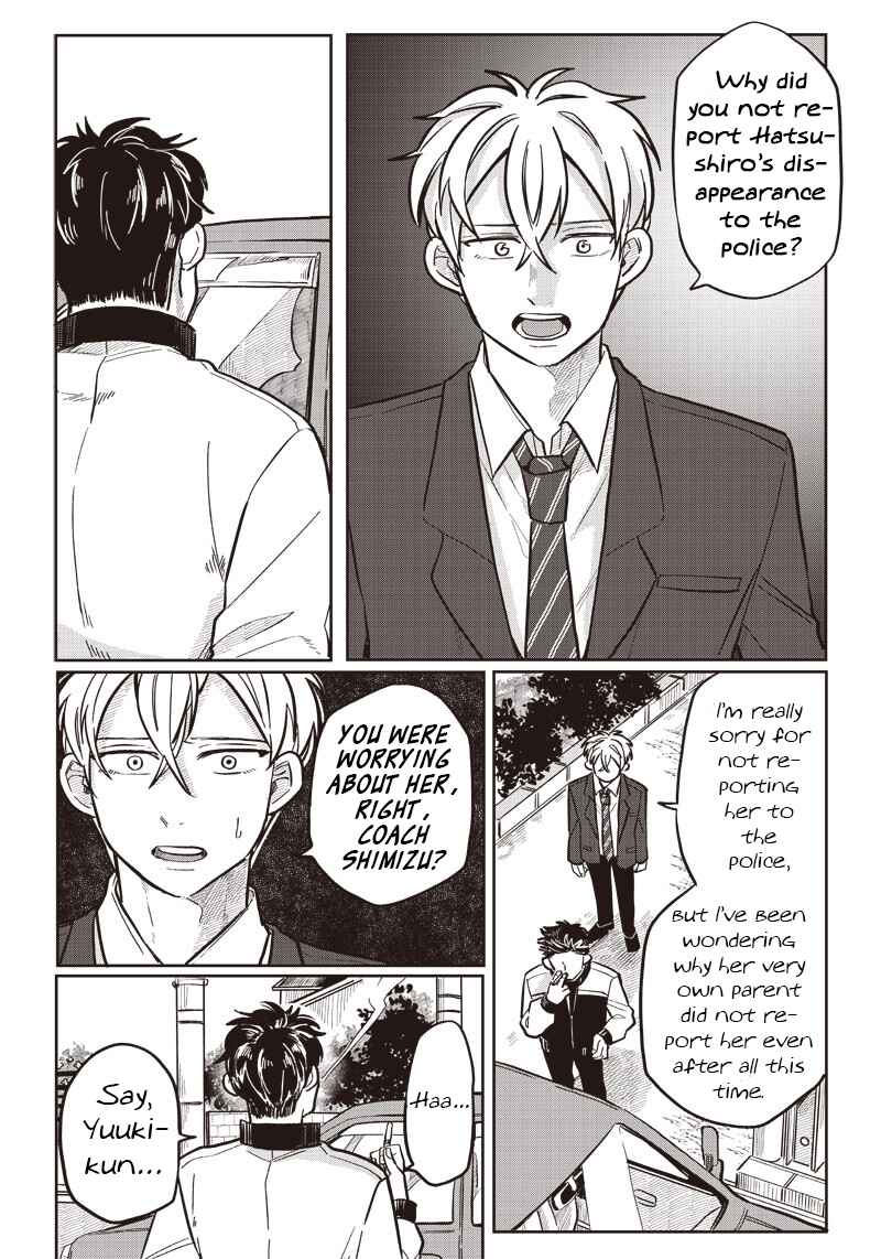 Page 9 Chapter 14 Tobioriyou to Shiteiru Joshikousei wo Tasuketara Dou Naru no Ka?