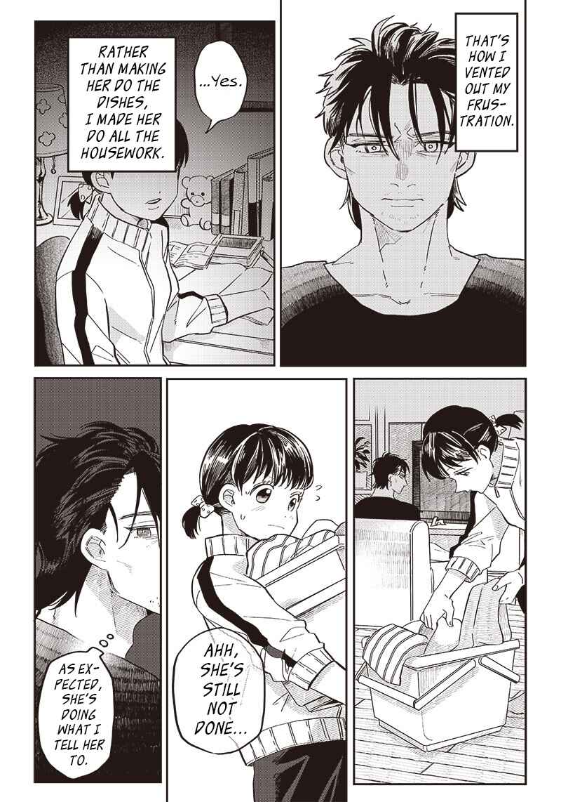 Page 13 Chapter 19 Tobioriyou to Shiteiru Joshikousei wo Tasuketara Dou Naru no Ka?