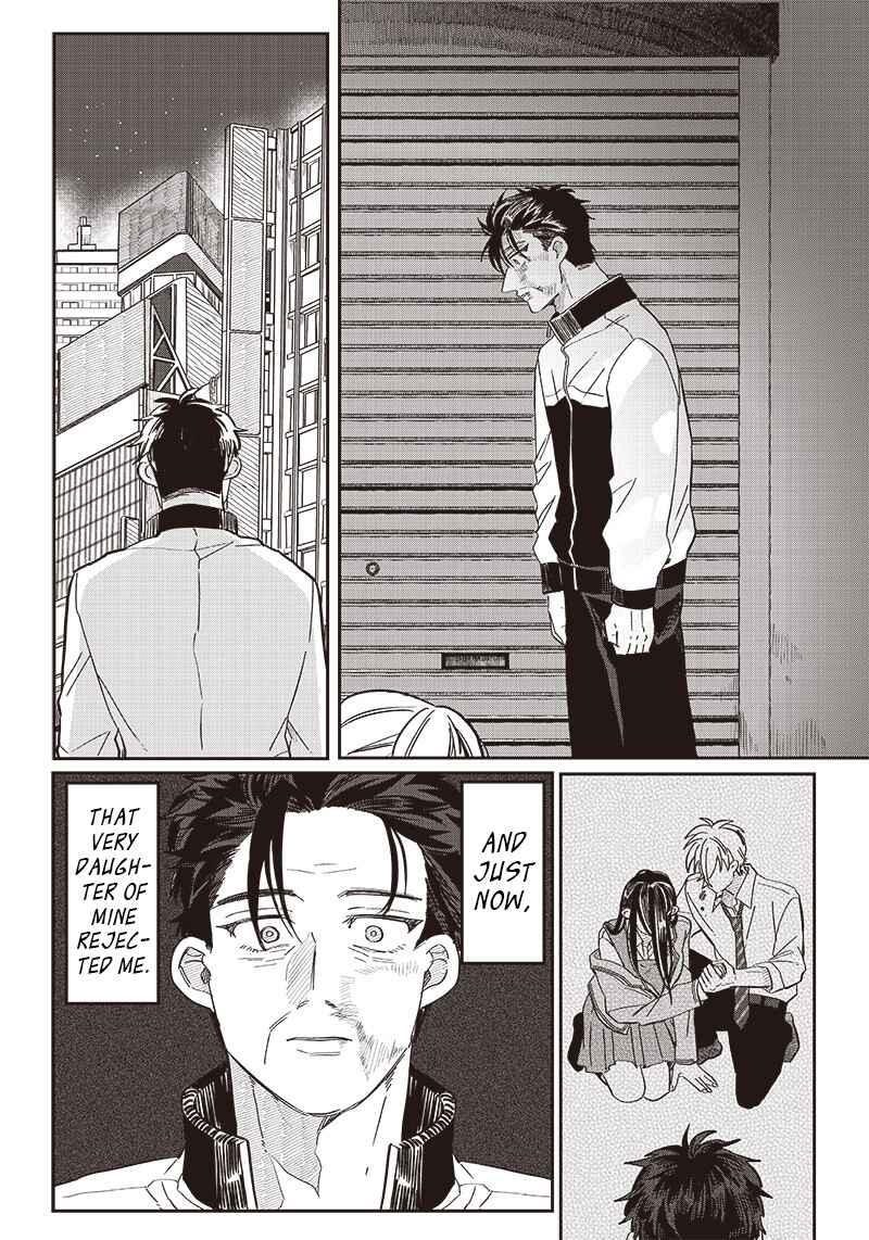 Page 16 Chapter 19 Tobioriyou to Shiteiru Joshikousei wo Tasuketara Dou Naru no Ka?