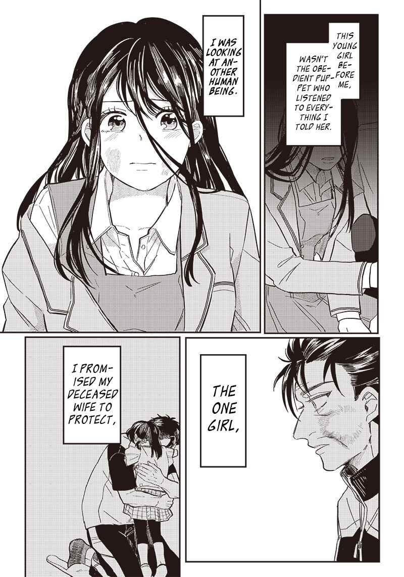 Page 17 Chapter 19 Tobioriyou to Shiteiru Joshikousei wo Tasuketara Dou Naru no Ka?