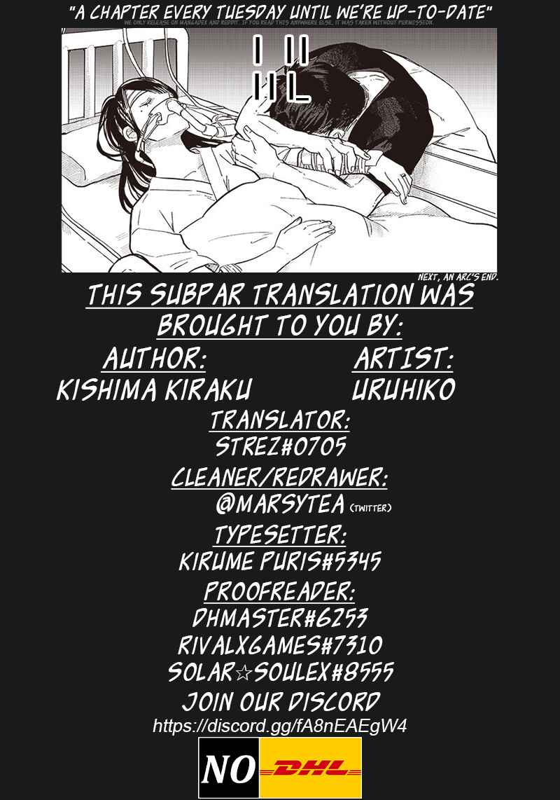 Page 24 Chapter 19 Tobioriyou to Shiteiru Joshikousei wo Tasuketara Dou Naru no Ka?