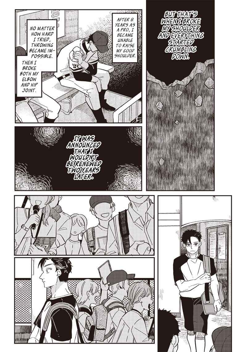 Page 4 Chapter 19 Tobioriyou to Shiteiru Joshikousei wo Tasuketara Dou Naru no Ka?
