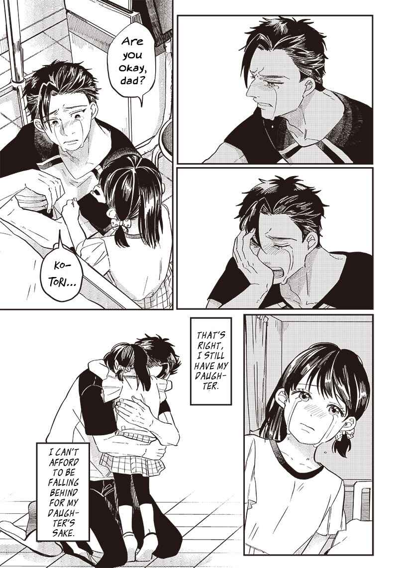 Page 7 Chapter 19 Tobioriyou to Shiteiru Joshikousei wo Tasuketara Dou Naru no Ka?