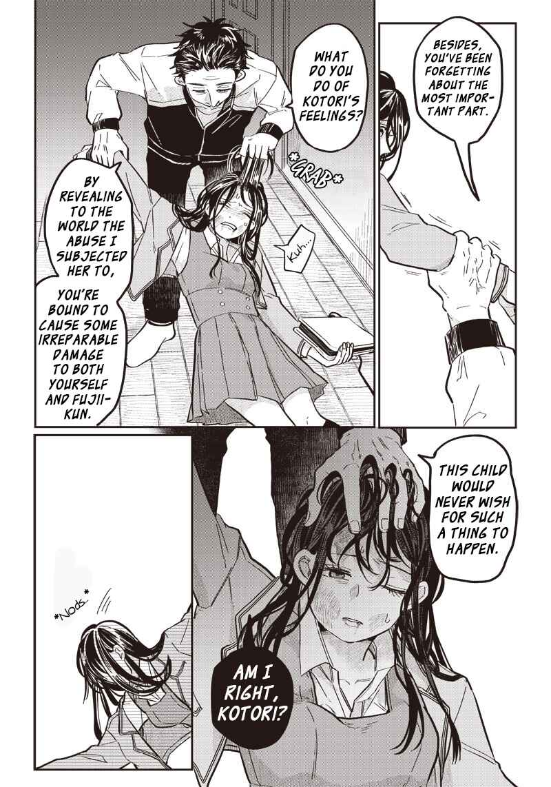 Page 16 Chapter 17 Tobioriyou to Shiteiru Joshikousei wo Tasuketara Dou Naru no Ka?