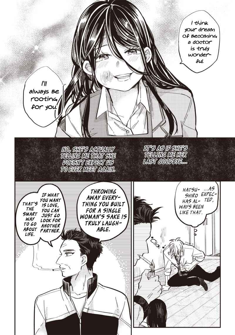 Page 18 Chapter 17 Tobioriyou to Shiteiru Joshikousei wo Tasuketara Dou Naru no Ka?