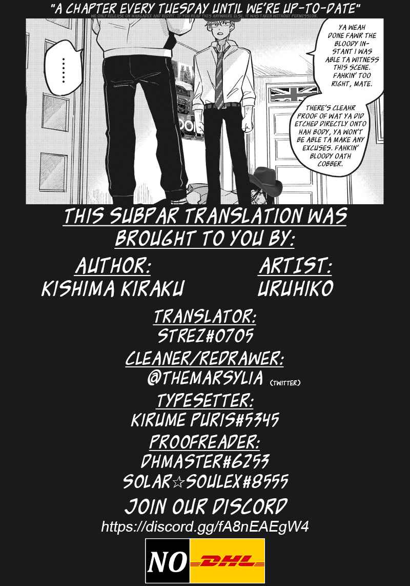 Page 23 Chapter 17 Tobioriyou to Shiteiru Joshikousei wo Tasuketara Dou Naru no Ka?