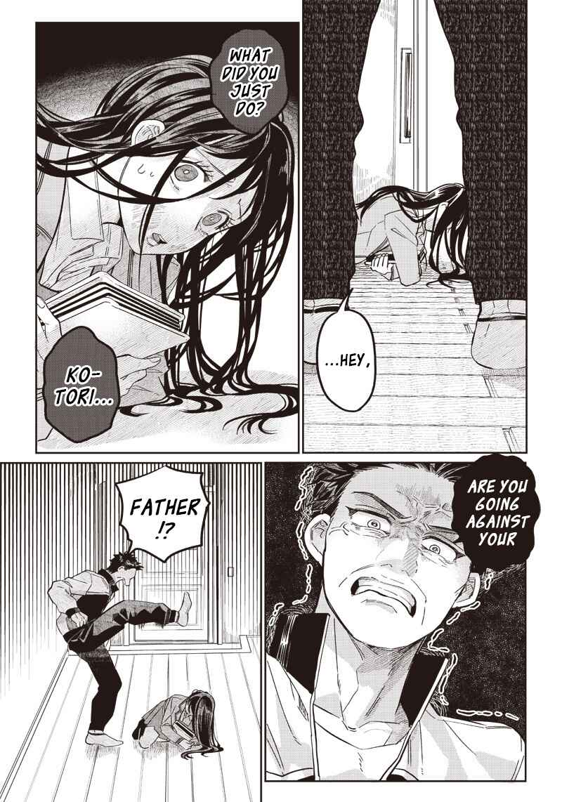 Page 3 Chapter 17 Tobioriyou to Shiteiru Joshikousei wo Tasuketara Dou Naru no Ka?