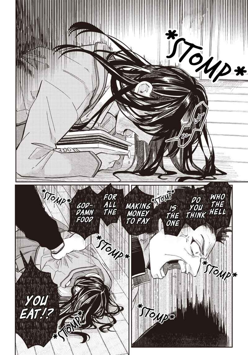 Page 4 Chapter 17 Tobioriyou to Shiteiru Joshikousei wo Tasuketara Dou Naru no Ka?