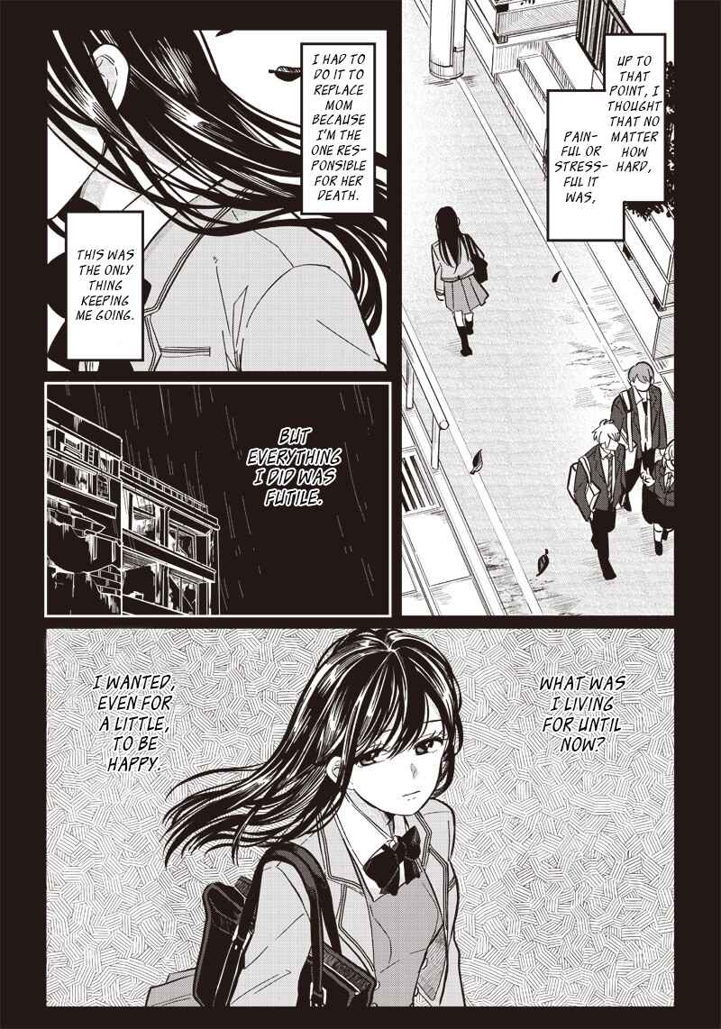 Page 7 Chapter 17 Tobioriyou to Shiteiru Joshikousei wo Tasuketara Dou Naru no Ka?