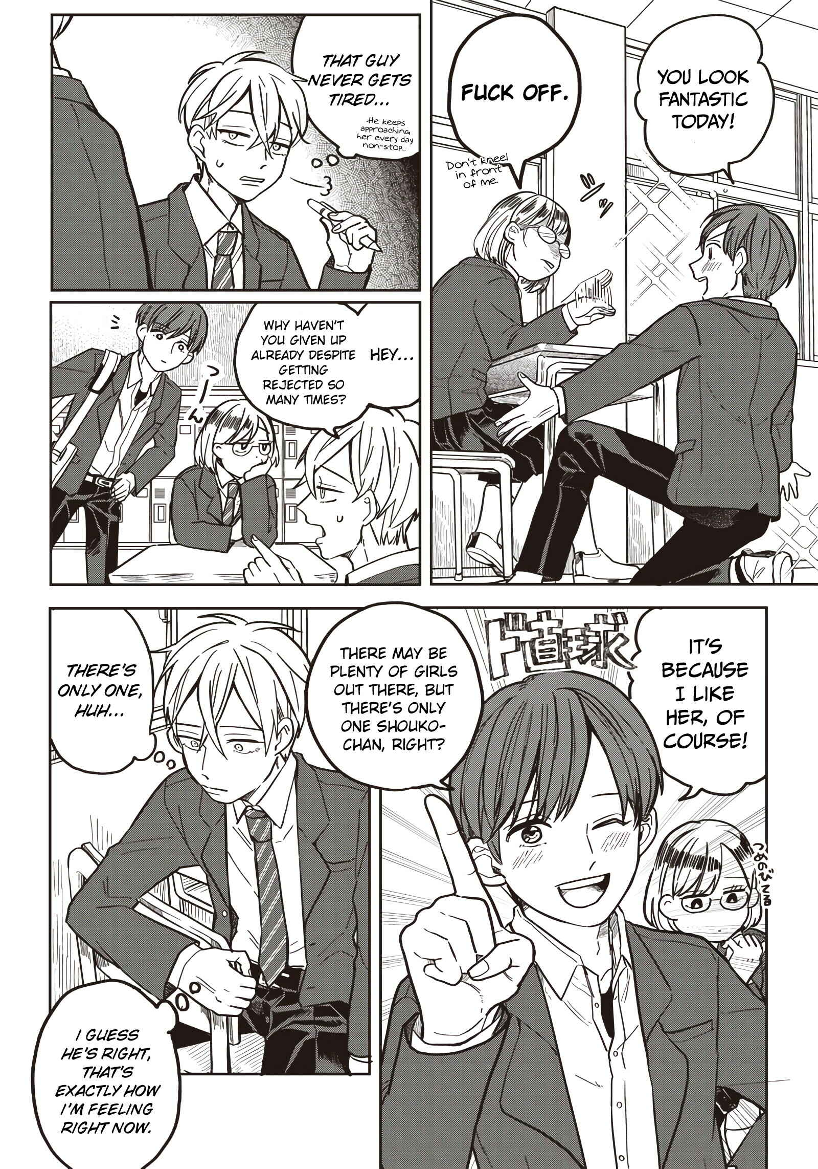 Page 18 Chapter 2 Tobioriyou to Shiteiru Joshikousei wo Tasuketara Dou Naru no Ka?