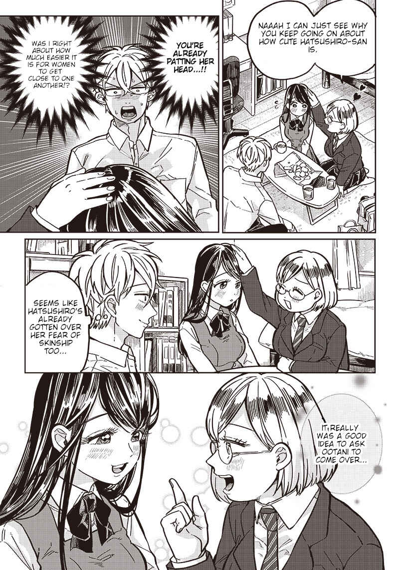 Page 10 Chapter 5 Tobioriyou to Shiteiru Joshikousei wo Tasuketara Dou Naru no Ka?