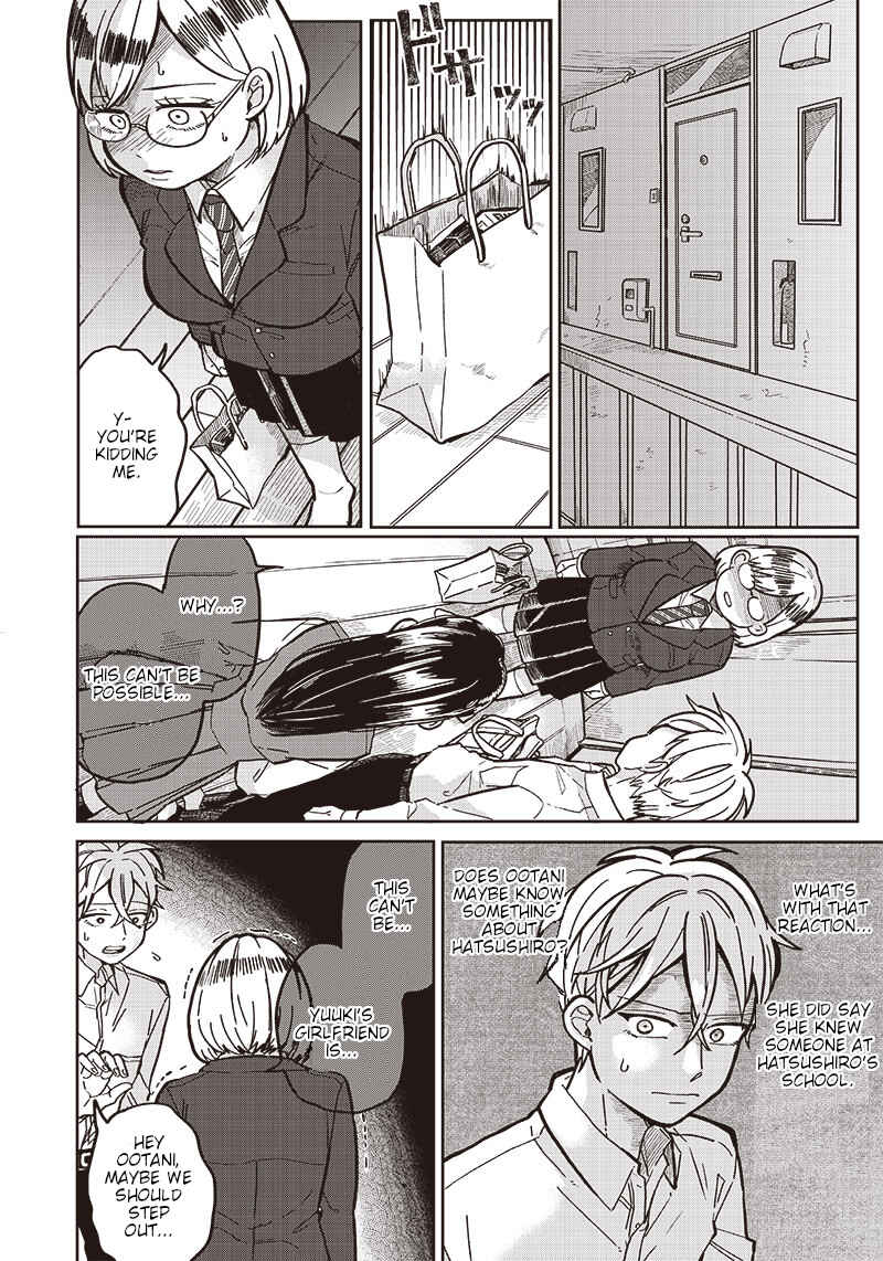 Page 2 Chapter 5 Tobioriyou to Shiteiru Joshikousei wo Tasuketara Dou Naru no Ka?