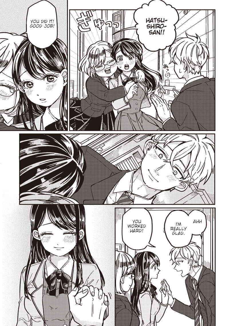Page 20 Chapter 5 Tobioriyou to Shiteiru Joshikousei wo Tasuketara Dou Naru no Ka?