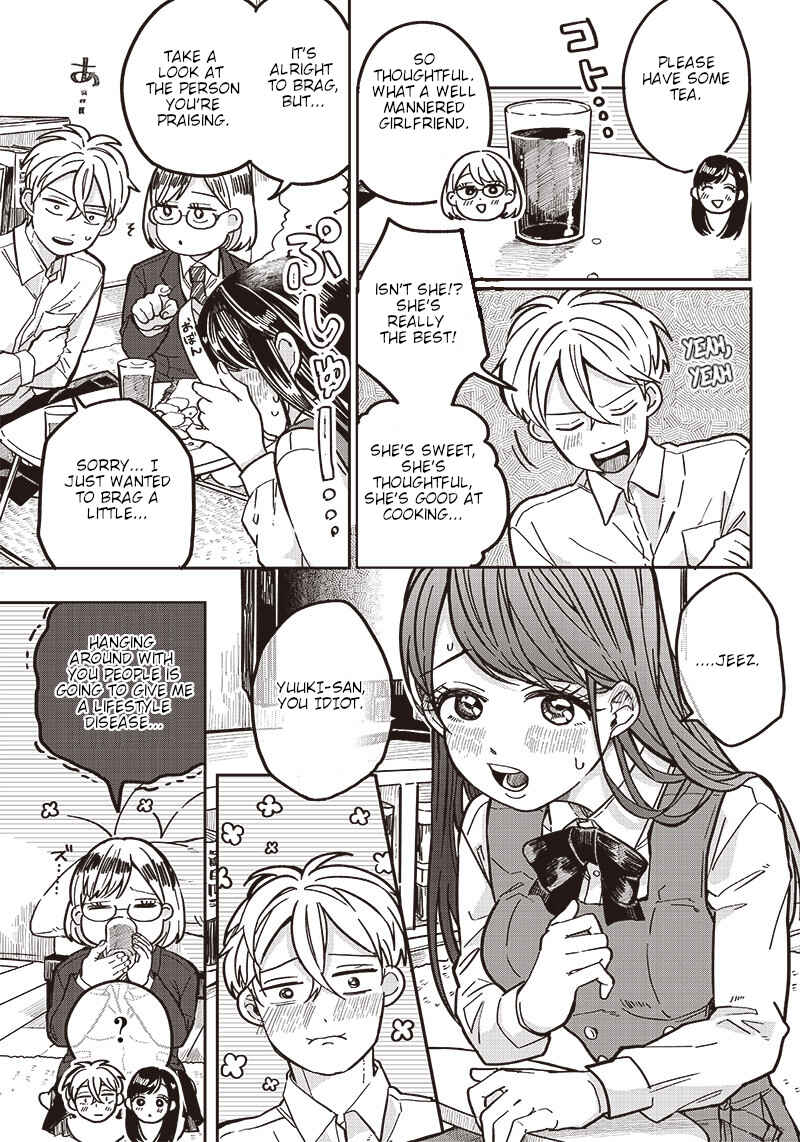 Page 6 Chapter 5 Tobioriyou to Shiteiru Joshikousei wo Tasuketara Dou Naru no Ka?