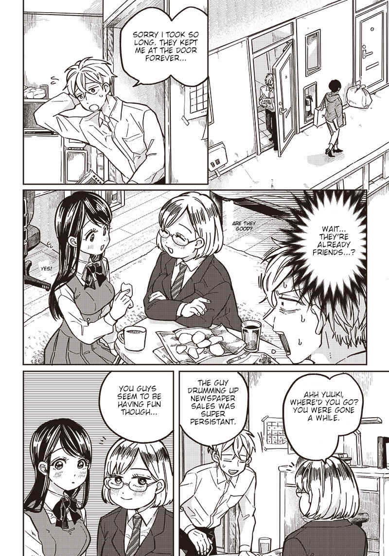 Page 9 Chapter 5 Tobioriyou to Shiteiru Joshikousei wo Tasuketara Dou Naru no Ka?