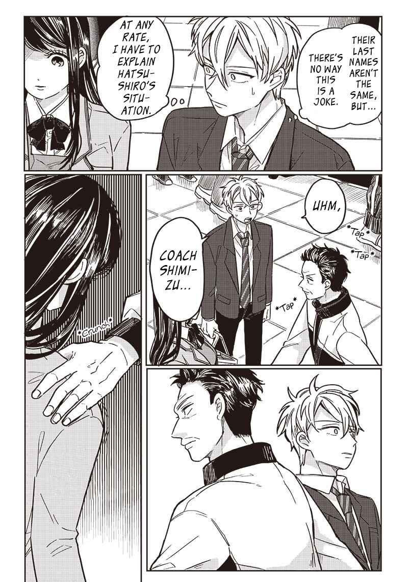 Page 14 Chapter 12 Tobioriyou to Shiteiru Joshikousei wo Tasuketara Dou Naru no Ka?