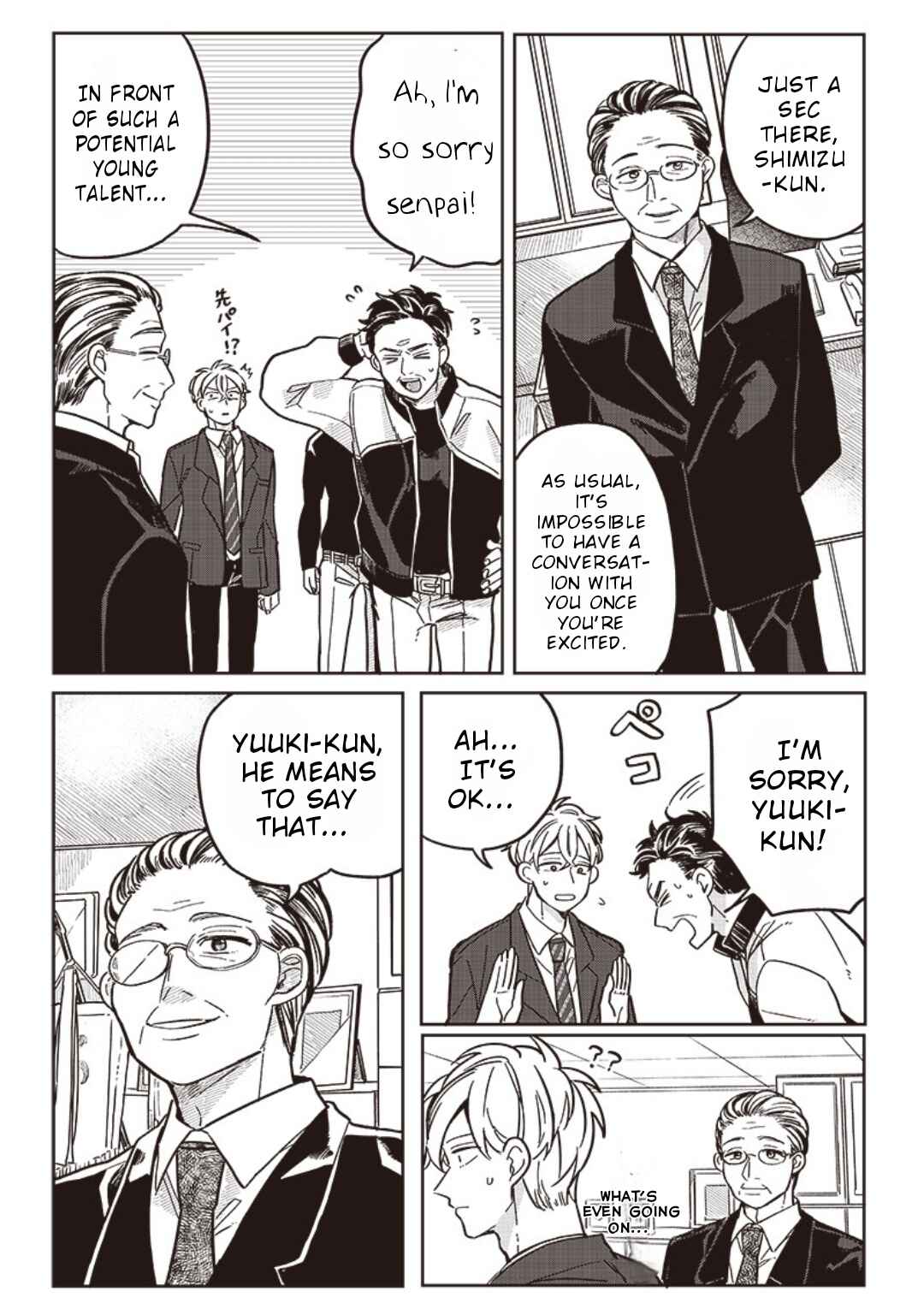 Page 13 Chapter 8 Tobioriyou to Shiteiru Joshikousei wo Tasuketara Dou Naru no Ka?
