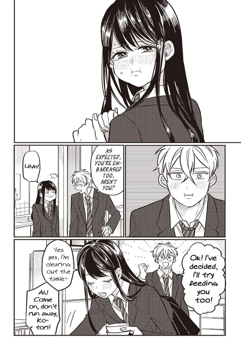 Page 12 Chapter 22 Tobioriyou to Shiteiru Joshikousei wo Tasuketara Dou Naru no Ka?